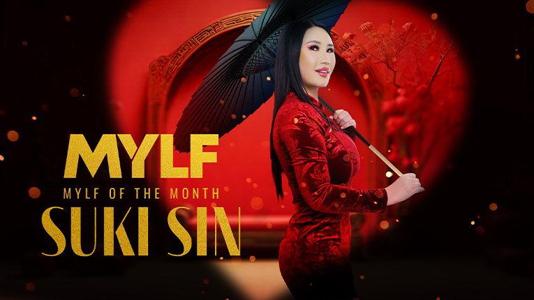 Mylf Of The Month / Suki Sin, Peter Green / Let the Sin Begin / 01.02.2024